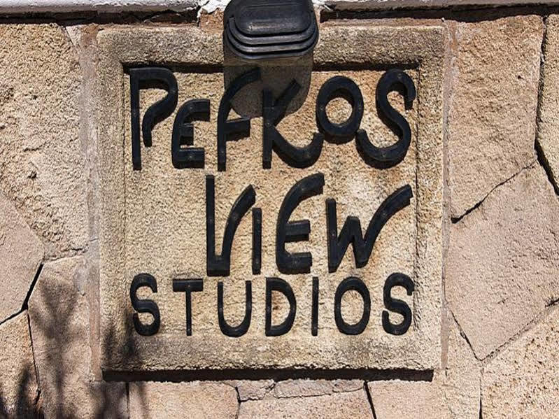 Pefkos View Suites & Maisonette Pefki 外观 照片